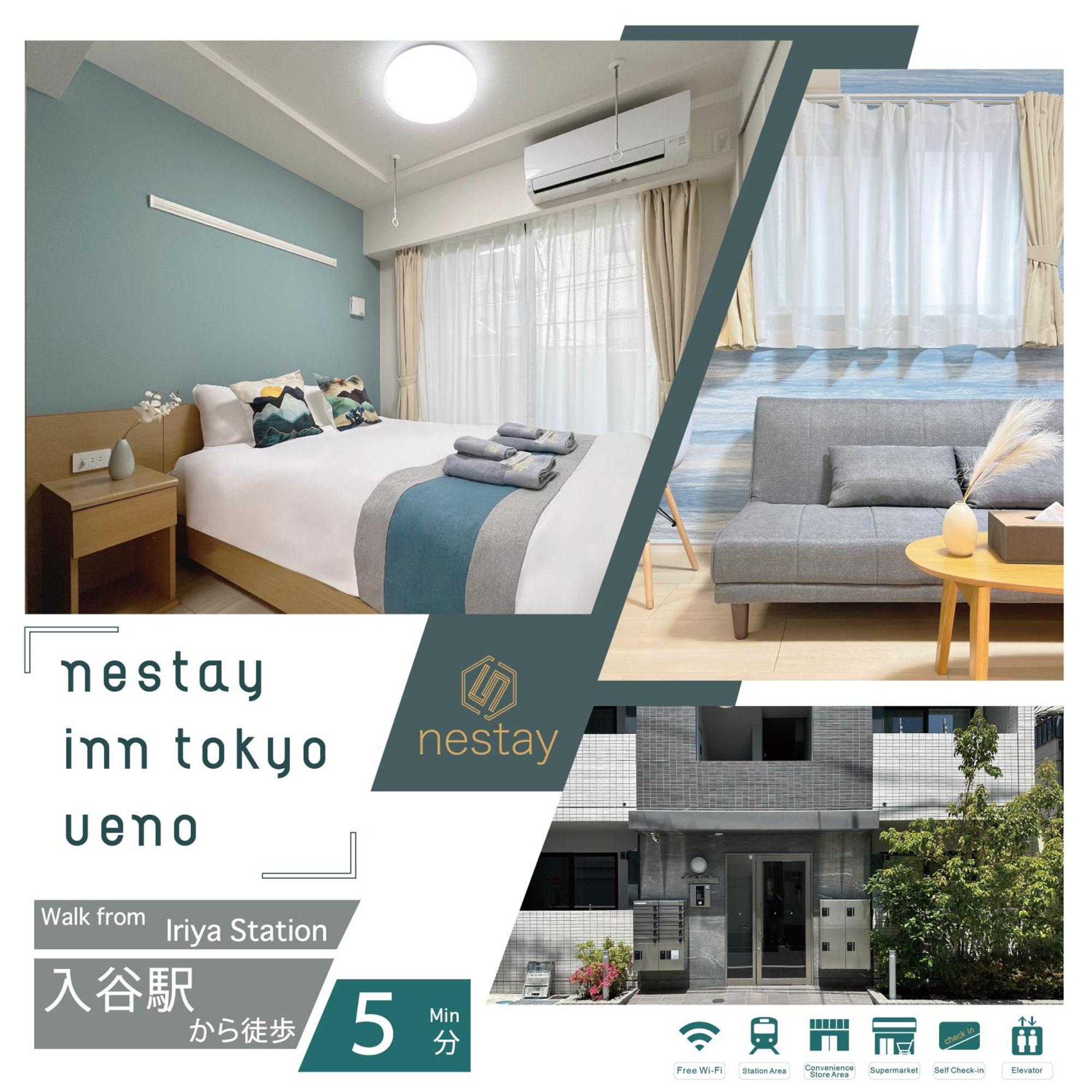 Nestay Inn Tokyo Ueno 外观 照片